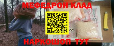 ГАЛЛЮЦИНОГЕННЫЕ ГРИБЫ Дубна