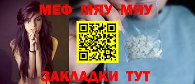 ешки Гусев