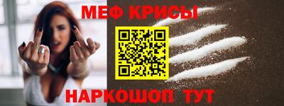 ешки Гусев