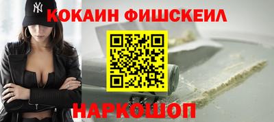 тгк Гусиноозёрск