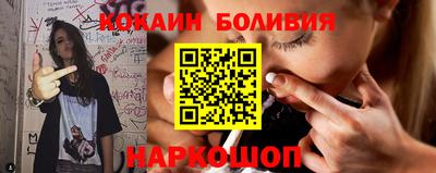 наркотики Гусь-Хрустальный