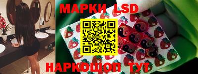 наркотики Гусь-Хрустальный