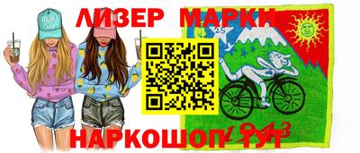 ешки Гусев