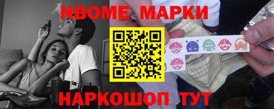ешки Гусев