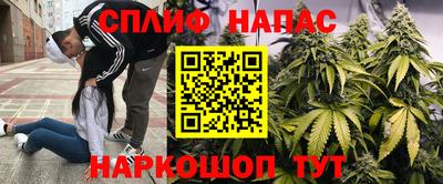 наркотики Донской