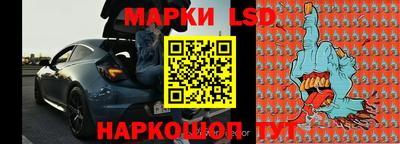 наркотики Гусь-Хрустальный