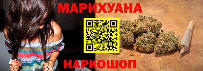 ешки Гусев