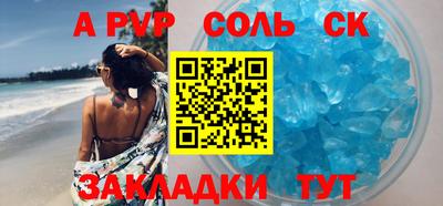 ешки Гусев