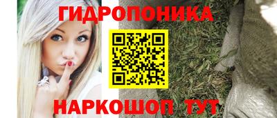 наркотики Гусь-Хрустальный