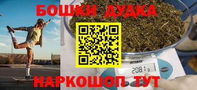 ГАЛЛЮЦИНОГЕННЫЕ ГРИБЫ Дубна