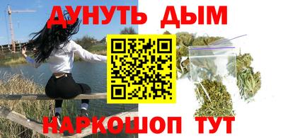ешки Гусев