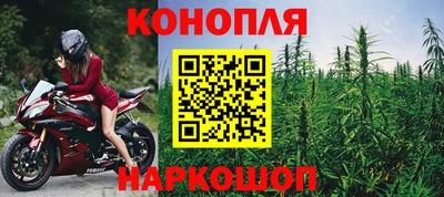 наркотики Гусь-Хрустальный