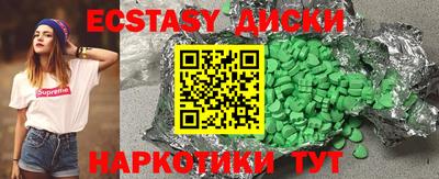 ешки Гусев