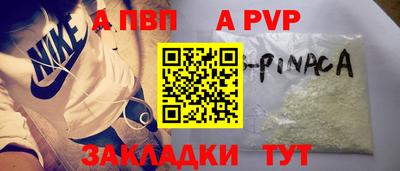 наркотики Гусь-Хрустальный