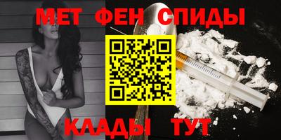 тгк Гусиноозёрск