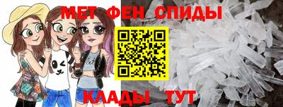 наркотики Гусь-Хрустальный