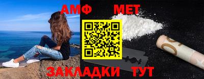 наркотики Гусь-Хрустальный