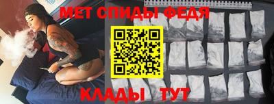 тгк Гусиноозёрск