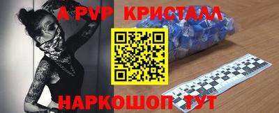 наркотики Гусь-Хрустальный