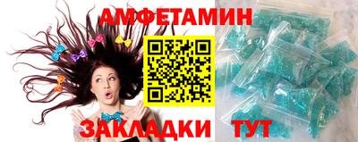наркотики Донской
