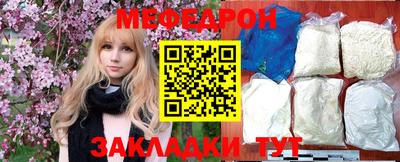 ешки Гусев