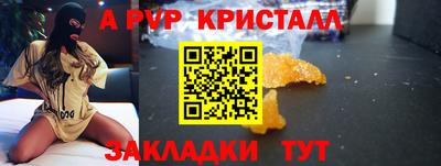 ГАЛЛЮЦИНОГЕННЫЕ ГРИБЫ Дубна