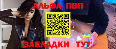 ГАЛЛЮЦИНОГЕННЫЕ ГРИБЫ Дубна