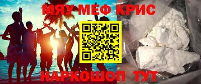 ешки Гусев